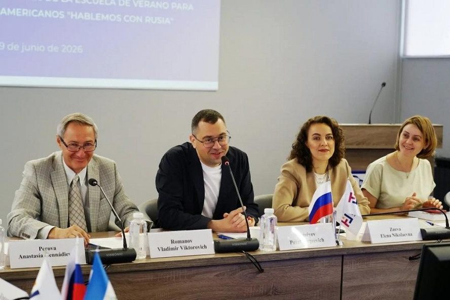 В Державинском открыли первую в России кафедру публичной дипломатии