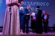 DSC_4526.jpg