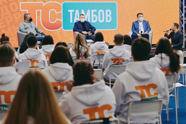 В Тамбовской области открылась первая в России региональная "Территория смыслов"