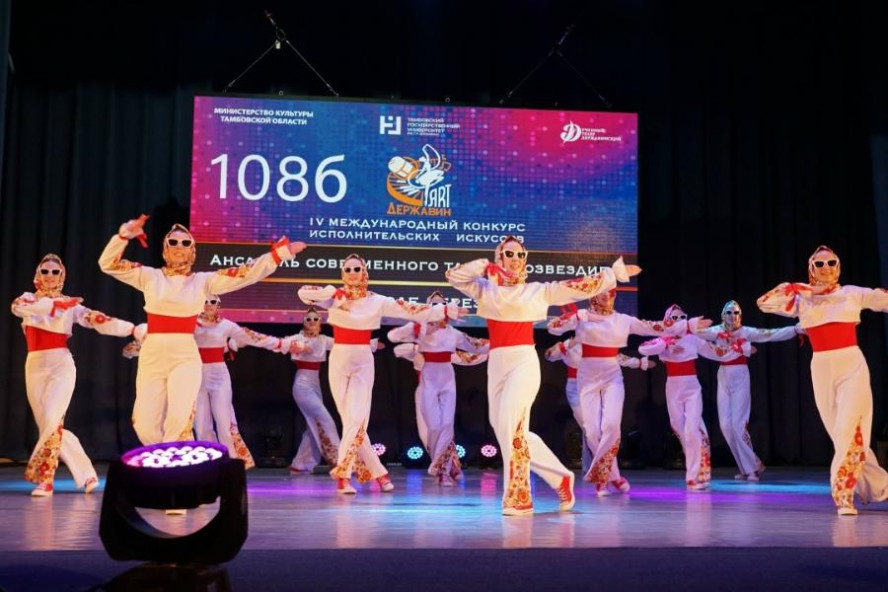Названы победители конкурса исполнительских искусств "Державин ART"