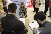 Студенты ТГТУ дали возможность Тамбовчанам признаться в любви.