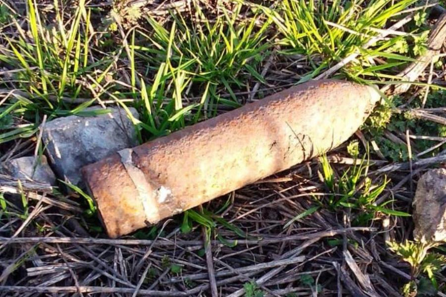 Под Тамбовом обнаружили снаряд времён Великой Отечественной войны