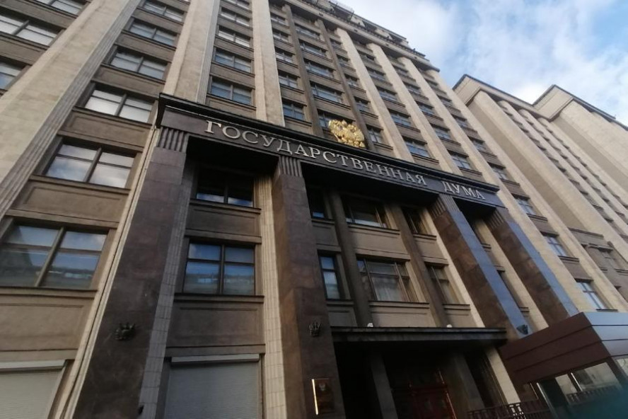 В Госдуме предложили увеличить отпуска в России с 28 до 35 дней
