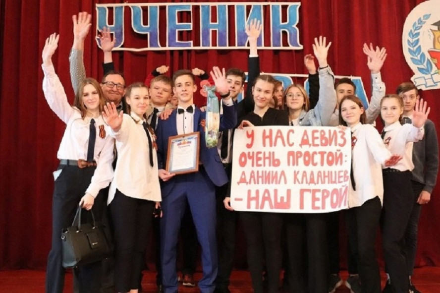 Во второй тур регионального этапа Всероссийского конкурса "Ученик года" прошли 18 участников