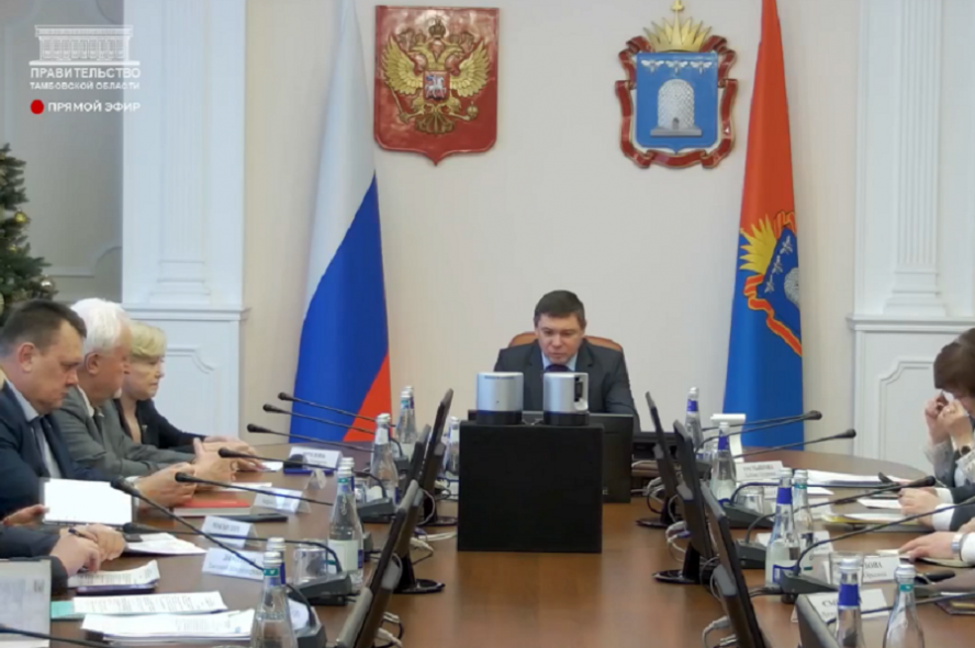 Евгений Первышов подвел итоги работы правительства Тамбовской области 