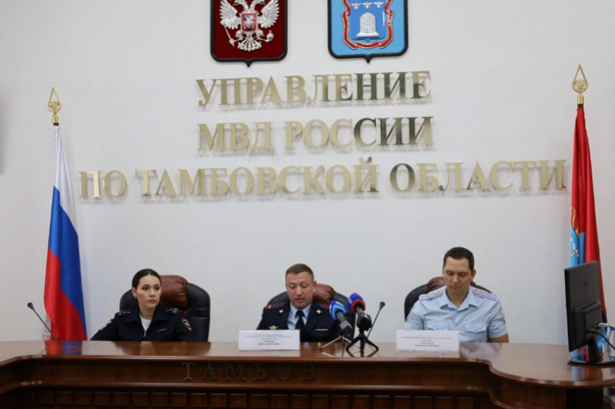 В Тамбовской области снизилось число мошенничеств с использованием IT-технологий