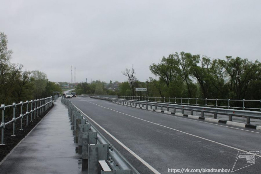 В Тамбовской области завершили ремонт моста на автодороге "Моршанск-Пичаево"