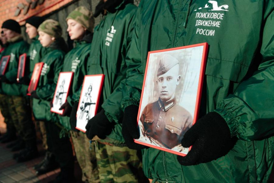В Тамбове почтили память без вести пропавших в годы Великой Отечественной войны