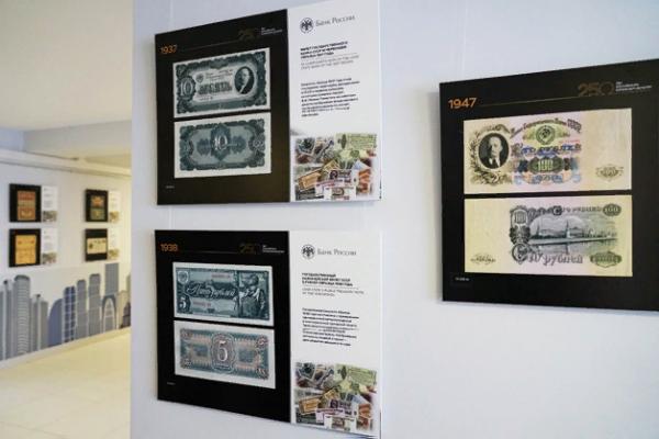 В Тамбове открылась выставка монет славы