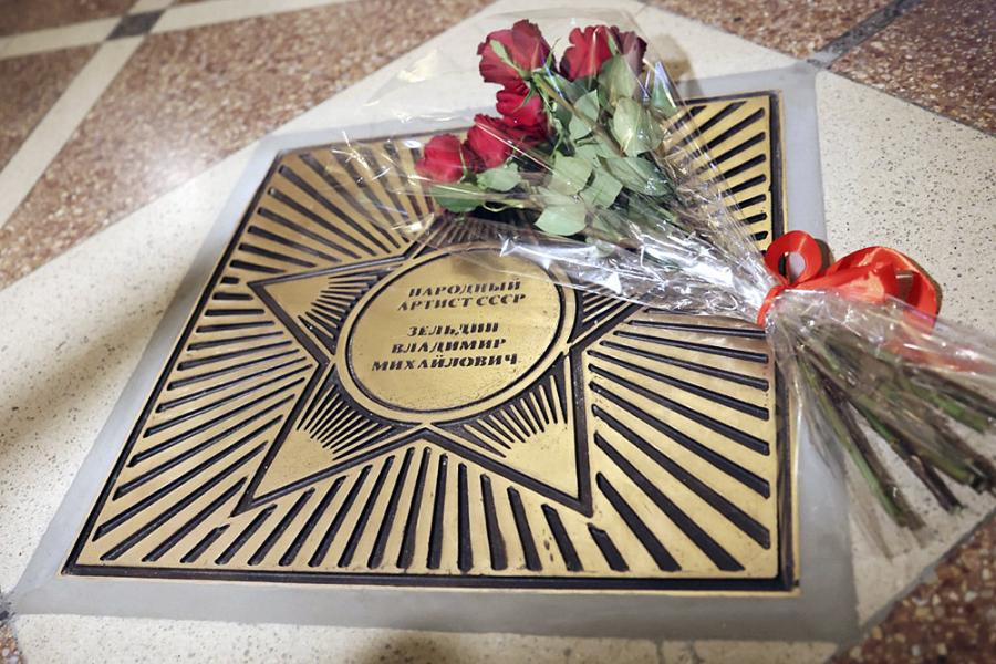 В столице открыли памятную звезду в честь знаменитого уроженца Мичуринска