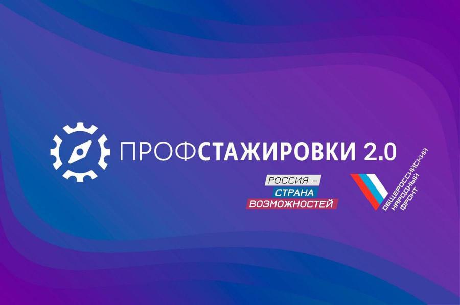 Два студента ТГТУ вошли в число победителей всероссийского конкурса