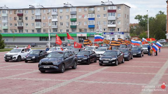 В Котовске провели приуроченные ко Дню Победы вело- и автопробеги