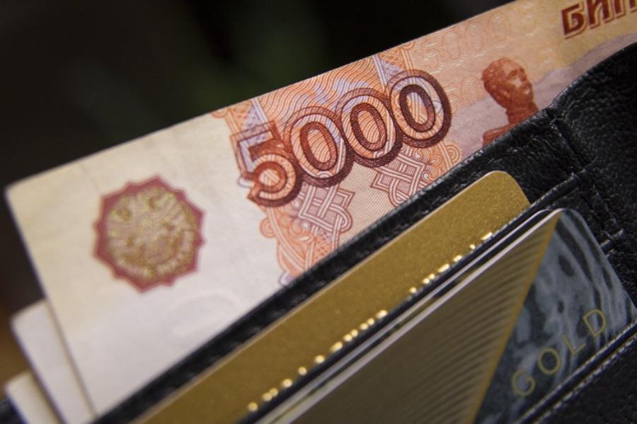 В России предложили ввести кредитные каникулы и увеличить пенсии