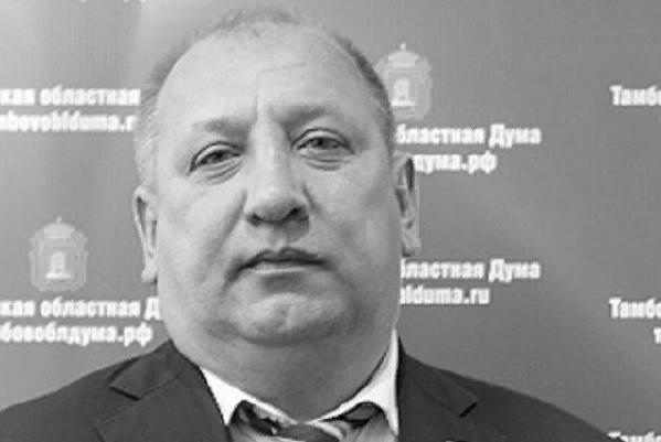 Умер экс-депутат Тамбовской облдумы Андрей Ценин