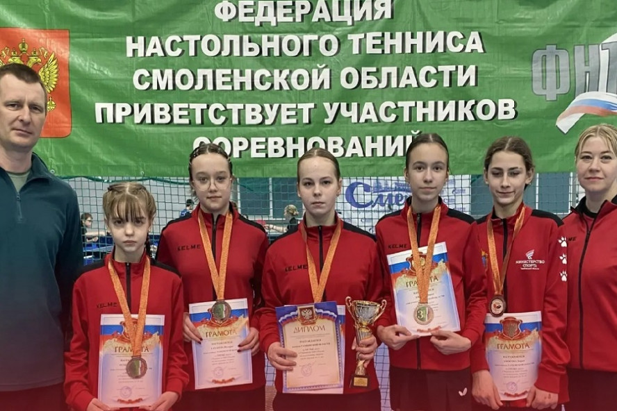 Тамбовчане стали бронзовыми призёрами командного первенства ЦФО по настольному теннису