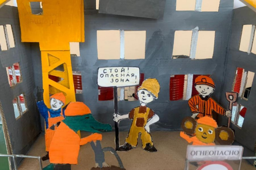 В Тамбовской области завершился конкурс детских рисунков и поделок на тему охраны труда