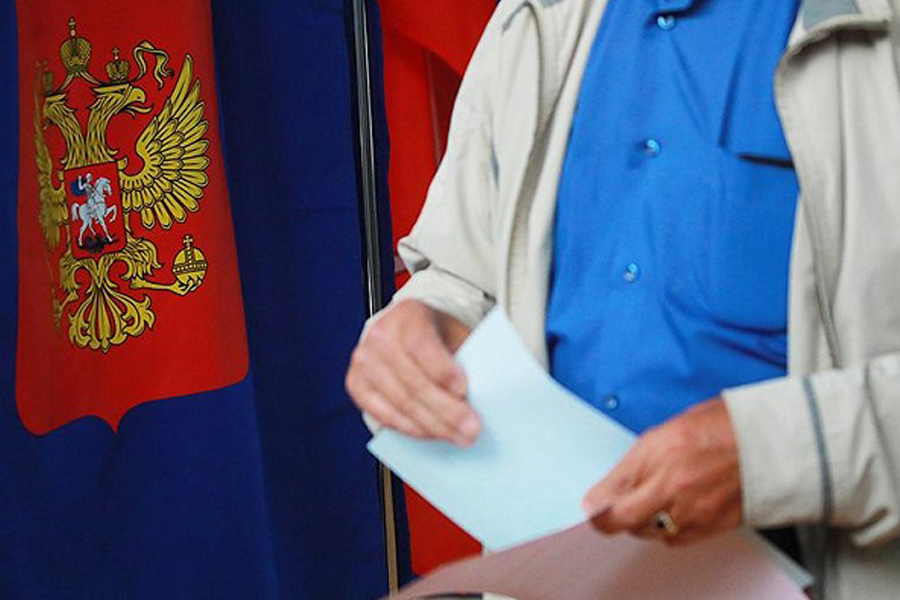 В России опробуют формат трехдневных выборов