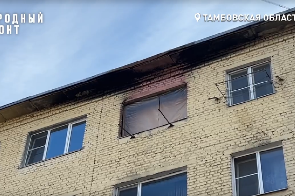 Общежитие на Моршанском шоссе в Тамбове остаётся без окна почти два года после пожара
