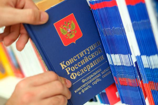 Путин подписал закон о поправках в Конституцию РФ