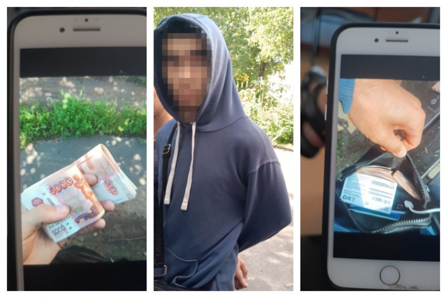Тамбовские полицейские задержали курьера телефонных мошенников, забиравшего деньги у обманутых женщин