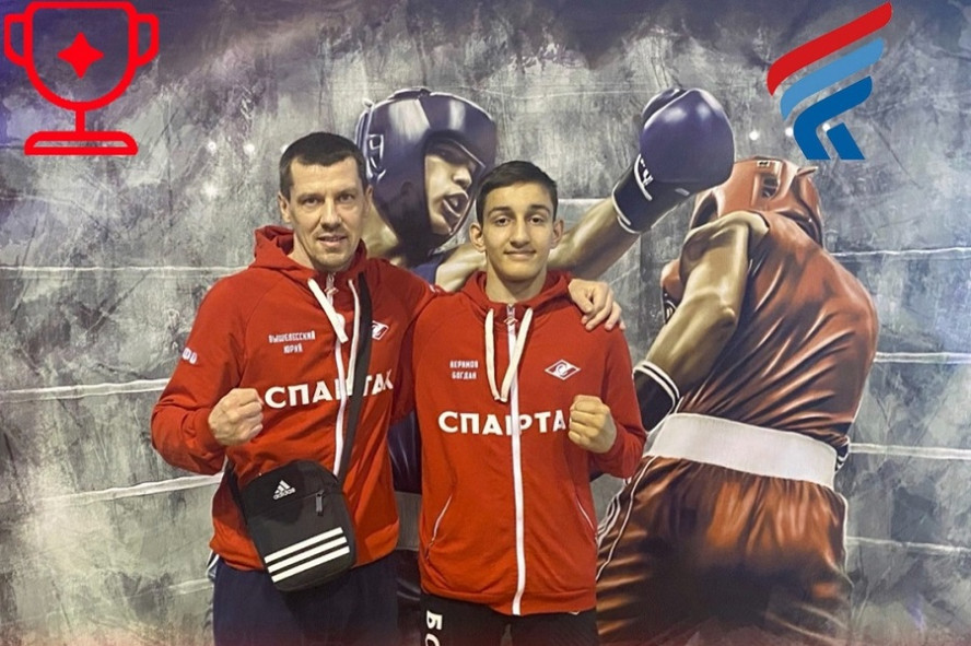 Тамбовчанин вошёл в резервный состав юношеской сборной команды России по боксу 
