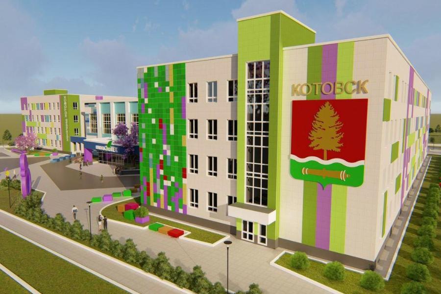 Территорию новой школы в Котовске украсит стела с Неваляшками
