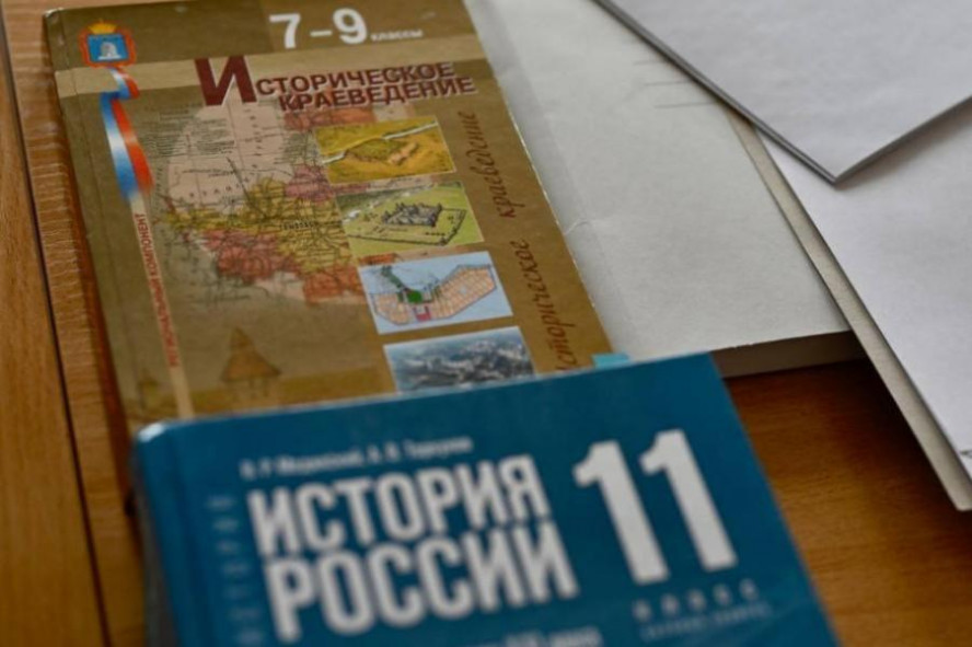 В России увеличили количество часов на изучение истории в школах