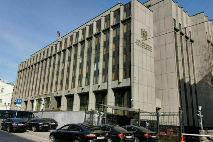 Совет Федерации одобрил закон о пожизненном лишении свободы за госизмену