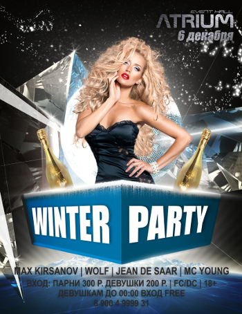 "Winter Party"