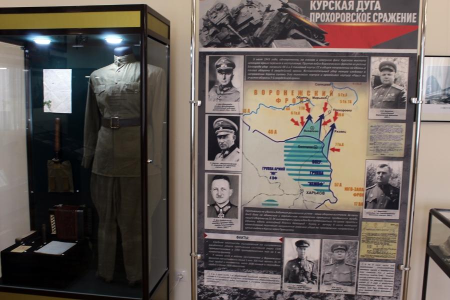 В МВЦ Тамбовской области открыли выставку, посвященную сражению под Прохоровкой