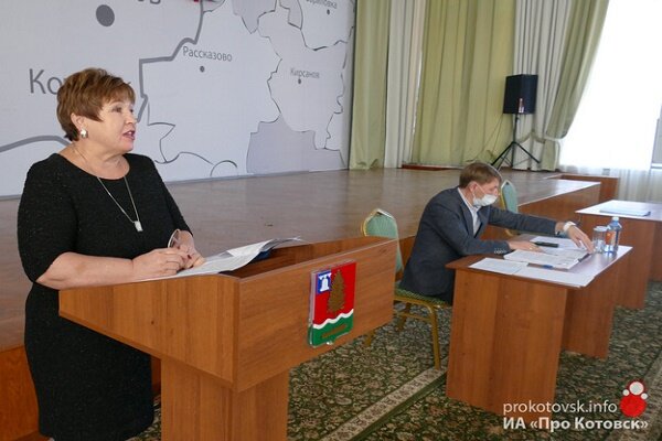 В Котовске депутаты рассмотрели вопросы городского бюджета