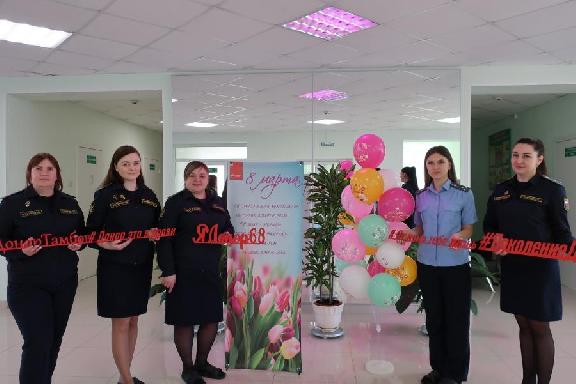 В Тамбове в преддверии 8 марта прошли женские донорские акции