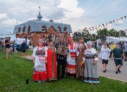 DSCF4121.jpg