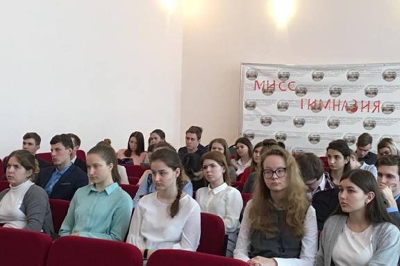 Тамбовский филиал РАНХиГС провёл день открытых дверей в гимназии №12