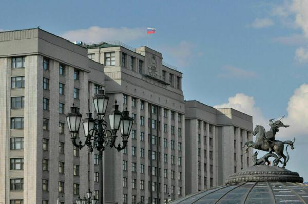 В России планируют упразднить муниципалитеты городских и сельских поселений