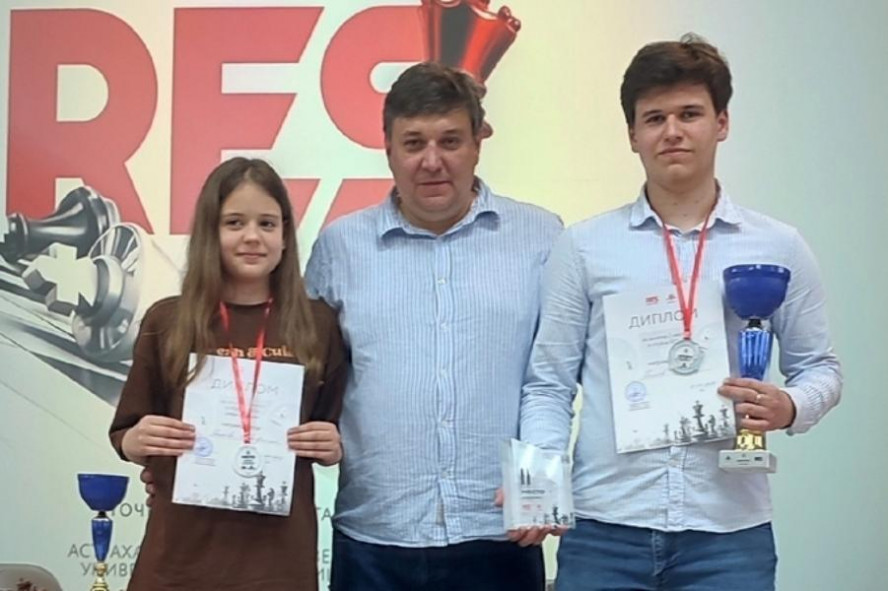 Юные шахматисты из Котовска привезли награды из Астрахани