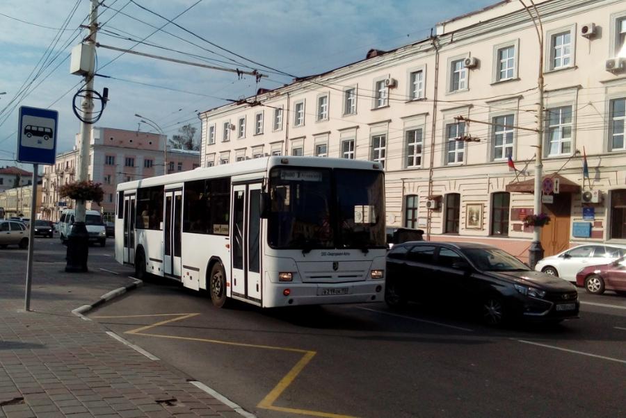 Разработка программы развития транспортной системы обойдётся в 68 млн рублей