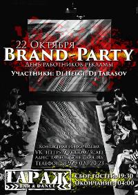 Brand Party