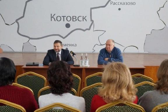Председатель избиркома Тамбовской области встретился с трудовыми коллективами Котовска