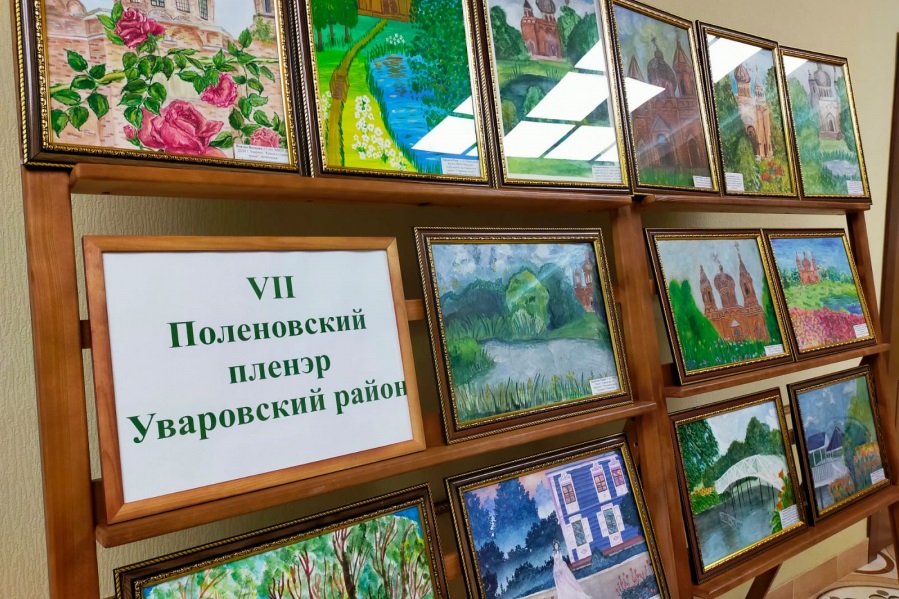 В Тамбовской области открылась выставка творческих работ одарённых детей