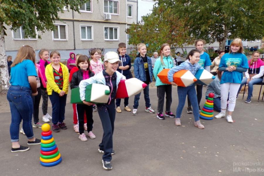 В Котовске провели спортивно-культурный праздник во дворе ТСЖ "Уют"