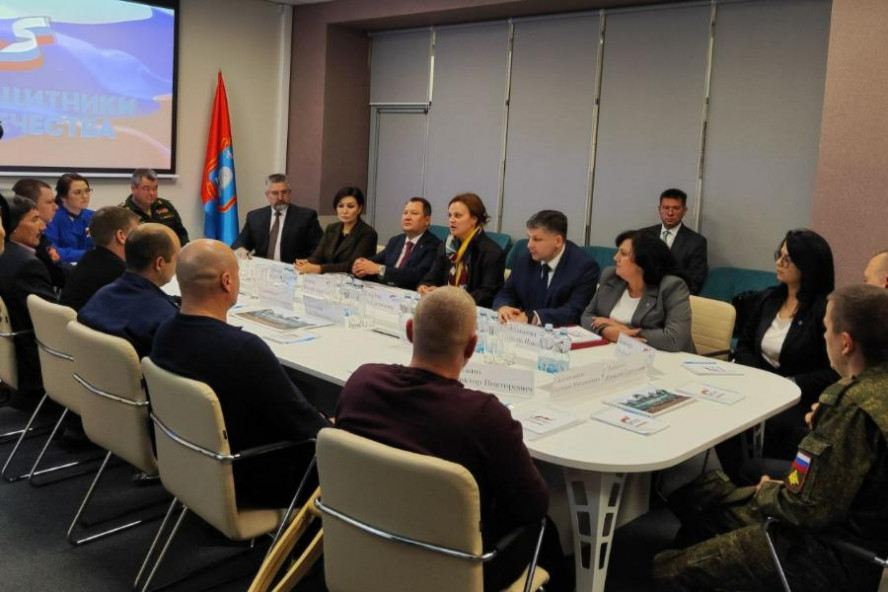 В Тамбове проходит пленарная сессия Агентства стратегических инициатив России по поддержке участников СВО и их семей