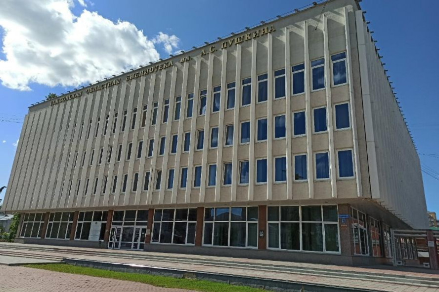 Афиша мероприятий на 9 августа