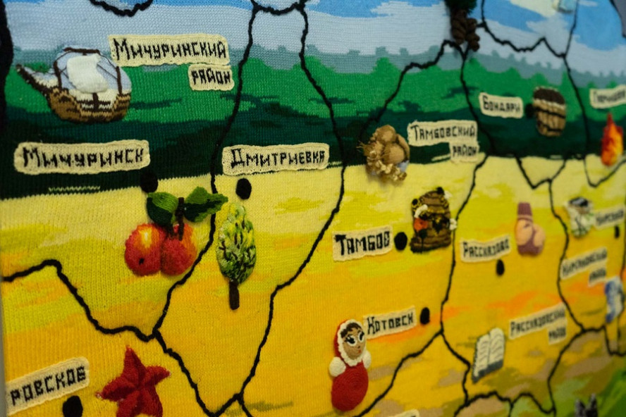 В Державинском презентовали вязаную карту Тамбовской области
