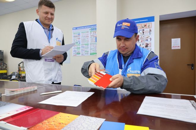 Завершился финальный конкурсный день Фестиваля труда ПАО "Газпром"