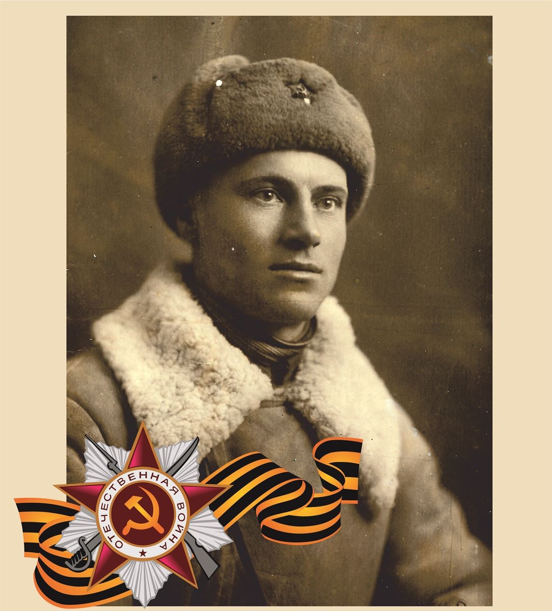 Луговой Михаил Михайлович