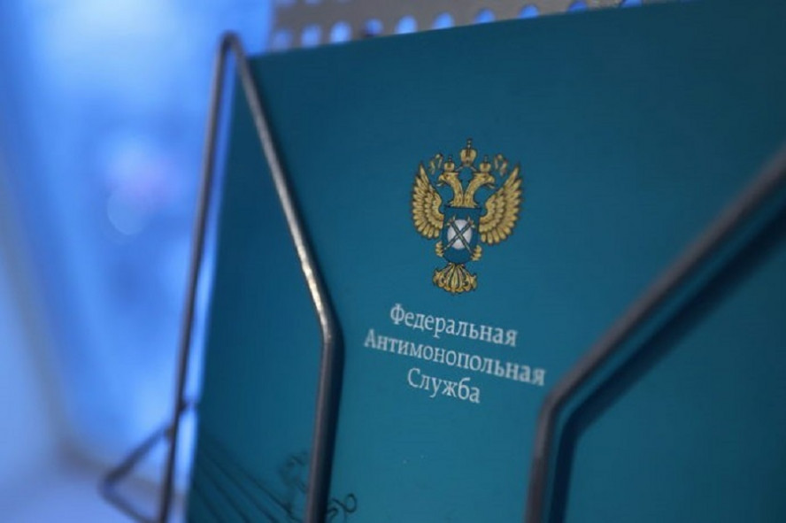 ФАС выявила антиконкурентные соглашения в 89 регионах с начала 2026 года