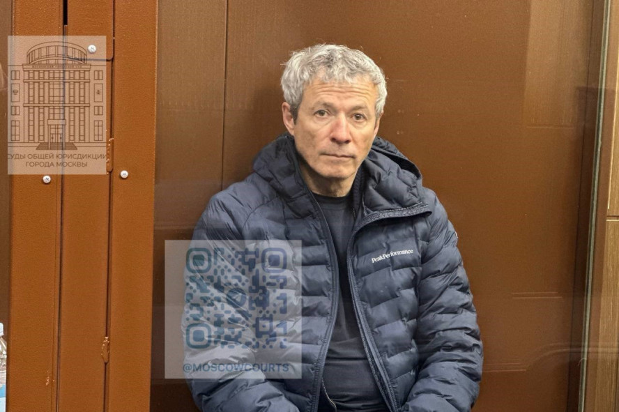 Активы ПАО группа "Русагро" Вадима Мошковича переданы государству