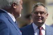 Открытие Доски Почета