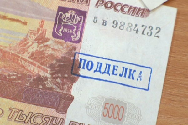 Жители Челябинской области задержаны за сбыт фальшивой купюры в Знаменке